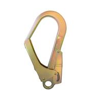 Irudek STEELSAFE 39 - Crochet de Sécurité en Acier Due-Lock - EN 362 A/T - Ouverture 50 mm - Résistance 25 kN - Traitement Anticorrosion - Connecteur EPI
