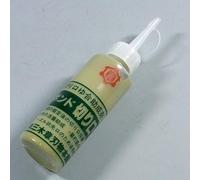 IRUN BONSAI Kirikuchi-naoru Mastic pour plaies à bonsaï 110 ml Imperméable