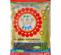IRUNBONSAI TOSHO OMAKASE Grain PETIT 700 g