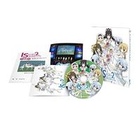 Is 2 2 [Dvd]