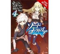 Is It Wrong To Try To Pick Up Girls In A Fujino Omori, Kiyotaka Haimura (Auteur)