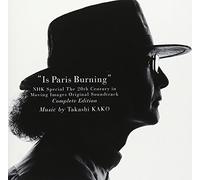 is Paris Burning: NHK Special The 20th Century Japan [Import]