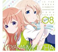 is The Order a Rabbit Song [Import]