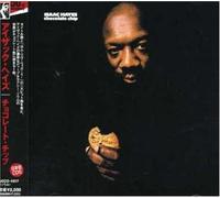 Isaac Hayes - Chocolate Chip [Import]
