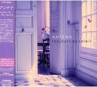 Isabelle Antena - Toujours du Soleil [Import]