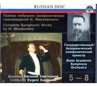 Isabelle Aubret - Sacré Soirée