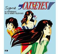 Isabelle Guillard Signé Cat's Eyes (Générique De La Série Télévisée) (Vinyl)
