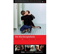 Isabelle Huppert;Benoit Magimel;Annie Girardot - #002: die Klavierspielerin (Michael Haneke) [Standard Version]