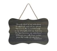 Isaiah 12:2 3 Décoration murale « Surely God Is My Salvation ; I Will Trust And Not Be Afraid. The Lord », panneau en bois de 15,2 x 25,4 cm, décoration murale en bois pour porte d'entrée, salon