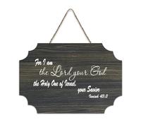 Isaiah 43:3 Décoration murale en bois avec inscription « For I Am The Lord Your God, The Holy One of Israel, Your Savior » - 15,2 x 25,4 cm - Décoration murale en bois pour porte d'entrée, salon