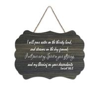 Isaiah 44:3 Panneau à suspendre en bois avec inscription « I Will Verser Water on The Thirsty Land And Streams on The Dry Ground ; I Will Verout My Rustic Wood » - Décoration murale pour salon
