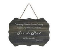 Isaiah 45:6 from The Rising of the Sun to The Place of Its Setting People May Know There Is None Bes Panneau en bois 15,2 x 25,4 cm Décoration murale en bois pour porte d'entrée, salon, cuisine