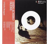 Isako Shinozaki - Violin Bouquet
