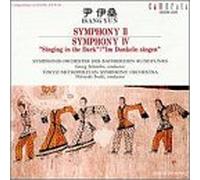 Isang Yun - Symphony 2 & 4
