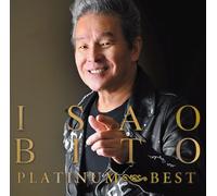 Isao Bito Platinum Best - SHM