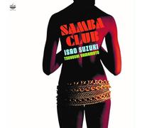 Isao Suzuki - Samba Club