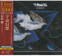 Isao Tomita - Cosmos [Import]