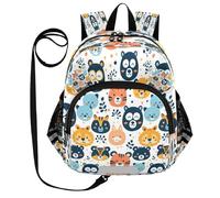 ISAOA Mini sac à dos pour enfant, sac à dos de voyage, sac à dos de voyage, motif ours lion, pour la maternelle, garçons et filles, multicolore, S