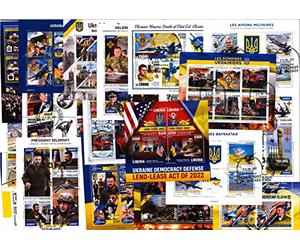 ISB Collection Guerre en Ukraine Une centaine de Timbres Poste emis en Blocs feuillets