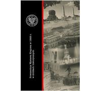 ISBN 978-83-822-9125-4, polonais, couverture rigide, 488 pages