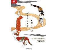 ISBN City of cats, Polonais, Couverture de la brochure, 184 page(s)