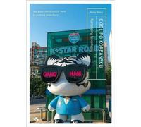 ISBN Cool po Koreańsku Narodzina fenomenu, czyli jak jeden naród podbić świat za pomocą popkultur, Polski, Broszurowa okładka, 286 strona(y)
