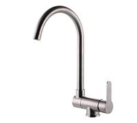 ISCBAFYX Robinets d'évier de Cuisine mélangeur Cascade mélangeur de Cuisine Robinet de Cuisine Pliant en Acier Inoxydable brossé Rotation Chaude Froide robinets d'évier de Cuisine monotrou-A,