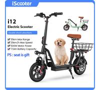 IScooter Trottinette Électrique i12 Avec Siège Et Panier, 12 Pouces, 500W, Pliable, 36V 7.5Ah, Autonomie Maximale De 35km, Scooter de Mobilité Black