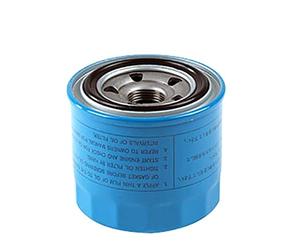 ISE Filtre à huile de rechange pour Iseki Remplace le numéro de pièce P103-521-302-00 Compatible avec Iseki SG13, SXG19, SXG22 et beaucoup d'autres modèles. Filtre à huile hydraulique