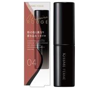 ISEHAN - Kiss Me Ferme Miseiro Rouge 04 Nude Cinnamon