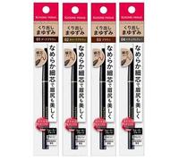ISEHAN - Kiss Me Ferme Smooth Touch Eyebrow 02 Olive Brown