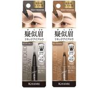 ISEHAN - Kiss Me Heavy Rotation Fake Liquid Eyebrow 02 Soft Brown