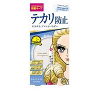 ISEHAN - Kiss Me Heroine Make Pressed Powder Crystal Shimmer - 8g