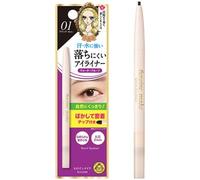 ISEHAN - Kiss Me Heroine Make Quick Eyeliner 01 Black