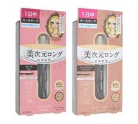 ISEHAN - Kiss Me Heroine Make Real Lash Mascara AF 02 Dak Brown