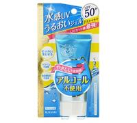 ISEHAN - Kiss Me Sunkiller Perfect Water Essence SPF 50+ P cran solaire