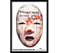Ishibashi,Ryo - Takashi Miike: Collectors Box [Import]