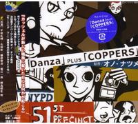 Ishida Akira - 'Danza' Plus 'Coppers' (Japan Version)