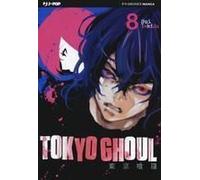 Ishida, S: Tokyo Ghoul