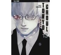 Ishida, S: Tokyo Ghoul