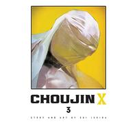 Ishida, Sui - Choujin X, Vol. 3