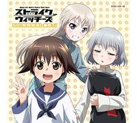 ISHIDA,YOKO - Sora Ga Yobu Hou He