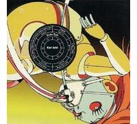 Ishii, Ken - Echo Exit [Import]