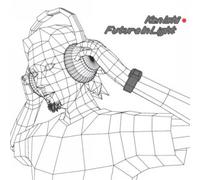Ishii,Ken - Future in The Light [Import]