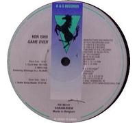 Ishii,Ken - Game Over [Import]
