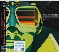 Ishii Ken - Jelly Tones + 2