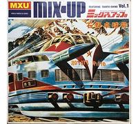 Ishino,Takkyo - I Thought 3,But We Were 4 in F [Vinyl Maxi-Single]