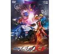 Ishinomori Shotaro-Drive Saga Mach/Kamen Rider Heart [Edizione: Giappone] [Import]
