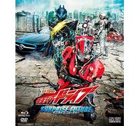 Ishinomori Shotaro-Gekijou Ban Kamen Rider Drive Surprise Future (2 Blu-Ray) [Edizione: Giappone] [Import]