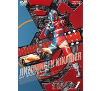 Ishinomori Shotaro-Jinzoningen Kikaider Vol.1 (2 DVD) [Edizione: Giappone] [Import]